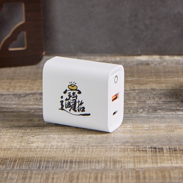 北港武德宮招財進寶USB3.0+PD20W雙孔充電器