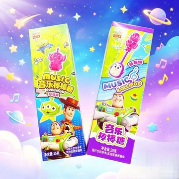 爆款傳導迪士尼零食音樂水果棒棒糖草莓唱歌網紅糖果兒童禮物卡通