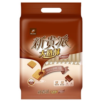 77 新貴派 大格酥 經典巧克力 可可豆研磨入餡  324g  1袋