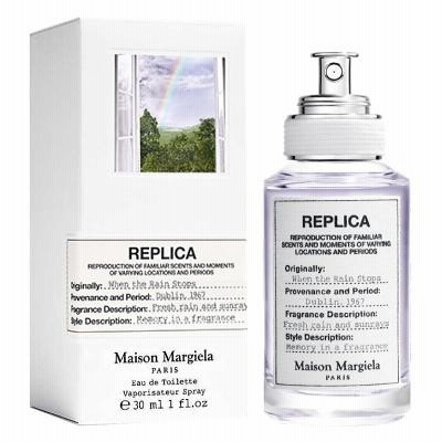 メゾン マルジェラ Maison Margiela レプリカ ウェン ザ レイン