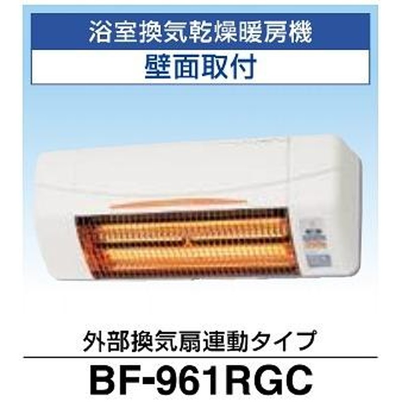 高須産業 浴室換気乾燥暖房機 BF-331SCA ホワイト - 1