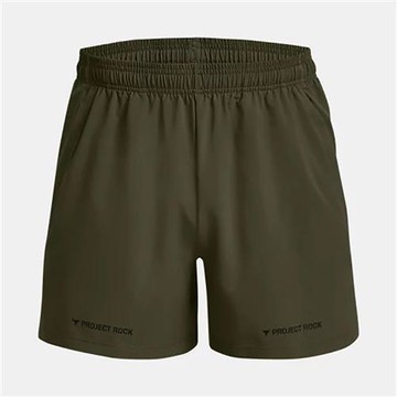 Under Armour UA 男裝 短褲 5吋 拉鍊口袋 歐規 軍綠【運動世界】1380178-390
