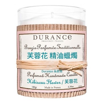 DURANCE 朵昂思 香手工精油蠟燭  180g  1件  芙蓉花