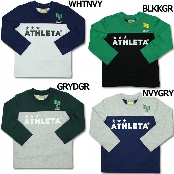 ジュニア キッズtシャツ Athleta アスレタ サッカーフットサルジュニアウェアーsp 135 通販 Lineポイント最大0 5 Get Lineショッピング