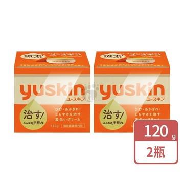 悠斯晶 乳霜 120g/瓶 (2瓶)