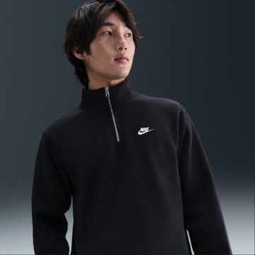 NIKE AS M NK CLUB BB HZ TOP 男 長袖上衣 FN3865010