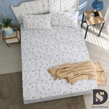 岱思夢 天絲床包枕套組 3M吸濕排汗技術 雙人 TENCEL 蟬鳴吱吱