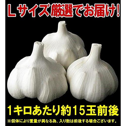 青森 にんにく 1kg A品 Lサイズ 国産 ニンニク 青森期待の新人商店