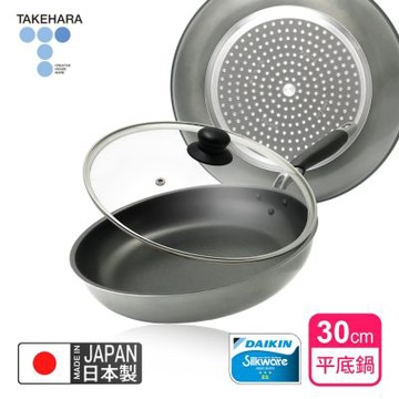 【日本竹原】日本製霞星空銀IH不沾平底鍋30cm(含蓋)可用金屬鏟/不挑爐具