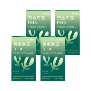 WEDAR 黃金海藻DHA 4盒組(60顆/盒)