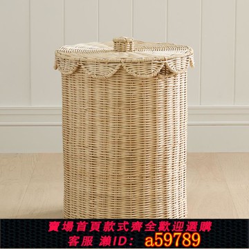 【全網低價 可打統編】Catsle波浪蓋臟衣桶衣服收納筐圓桶簡約風陽臺帶蓋家用臟衣簍客廳