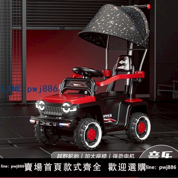 【台灣公司 可打統編】兒童電動四輪車沙灘車可推可騎遙控1-6歲機車周歲寶寶禮物滑行車