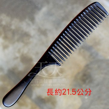 TAMING 大關刀梳 OA-07 [40349] ::WOMAN HOUSE::