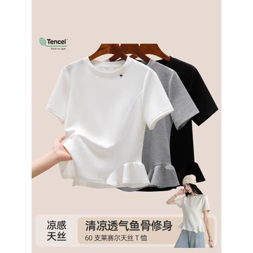 荷葉邊短袖T恤女夏2025新款打底衫內搭魚骨修身設計感小眾上衣白
