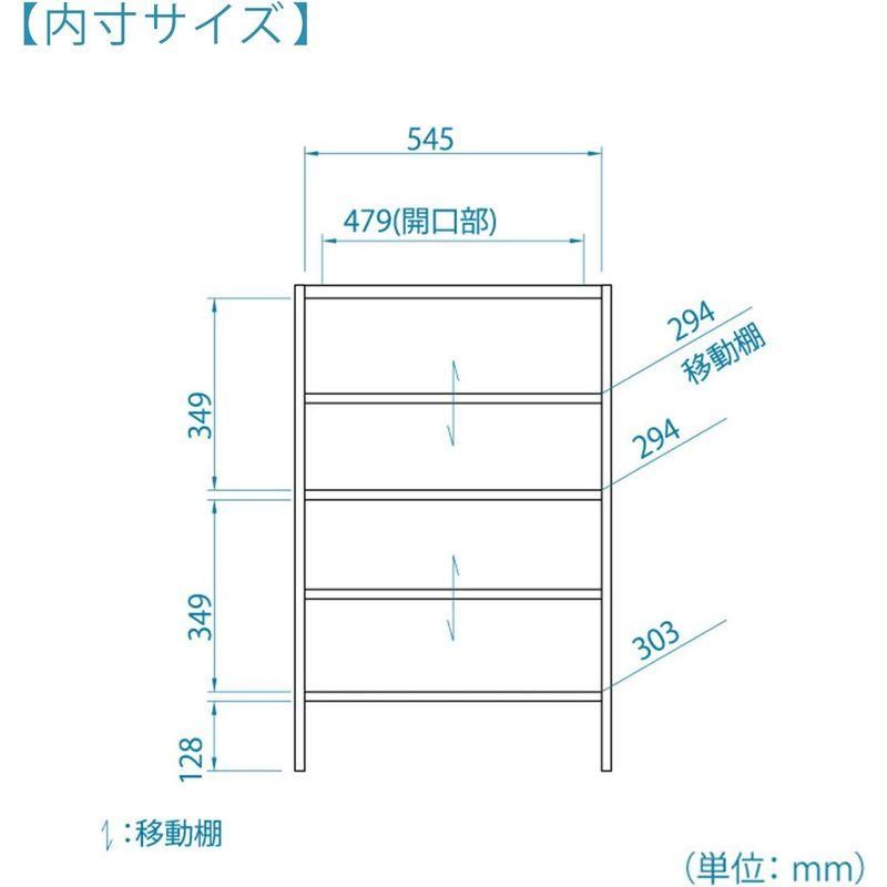 白井産業 キャビネット ナチュラルブラウン 幅58.1 高さ88.8 奥行35