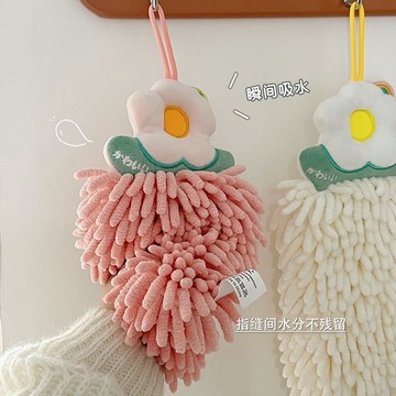 🌸好貨優選🌸雪尼爾擦手掛巾 擦手巾 抹布 擦手毛巾 可愛擦手巾 擦手布 吸水抹布 強力吸水 浴室用品  不掉毛 廚房