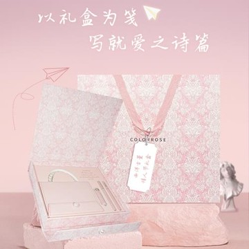 (免運)colorrose丨情人節限定丨禮盒套裝眼影腮紅高光一體盤眼線液口紅