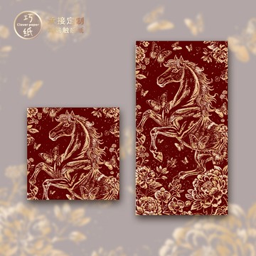 2026新春節過馬年大吉紅包利是封個性創意企業潮款袋