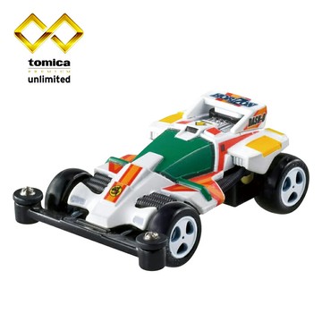 【日本正版】TOMICA PREMIUM 無極限 衝鋒四驅郎 DASH-0 地平 HORIZON 地平線 迷你四驅車 玩具車 多美小汽車 - 955474