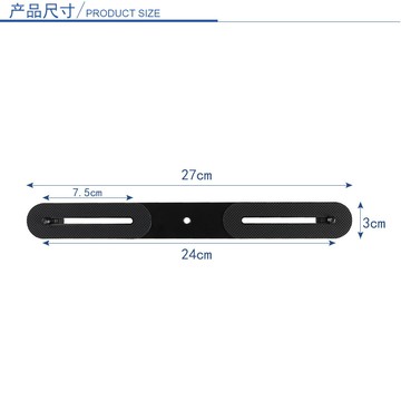 [5大陸直購] 27CM 長橫桿 鋁合金 雙頭支架 1/4螺絲 適 單反 相機 補光燈 閃光燈 L059