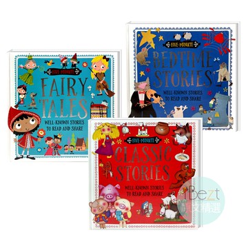 Five-Minute(全三冊) | 童話 | 故事 | 原文 | 進口 | 英國 | 小紅帽 | 精裝 |