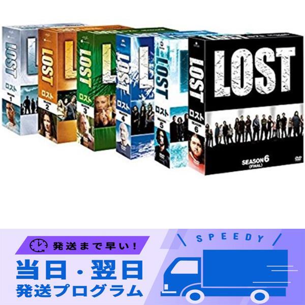 全てのアイテム LOST LOST シーズン1｜ブルーレイ・DVD・デジタル配信