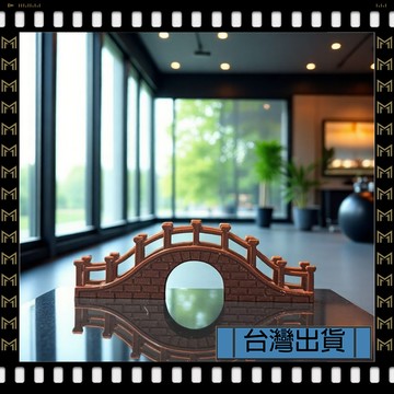 🔥臺灣出貨🔥可開發票✅【大同小藝】圓拱橋 (圓橋) 景觀 盆景 室內庭院 臥室 假山 造景 擺件 柵欄 書房 個性