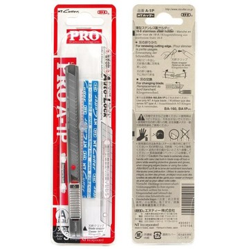 NT Cutter PRO A刃金屬美工刀A-1P(自動鎖;18-8不鏽鋼握把;附3枚替刃&折刃器)切割刀