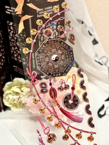 道道道 PET 紙膠帶 貝殼光 10米卷