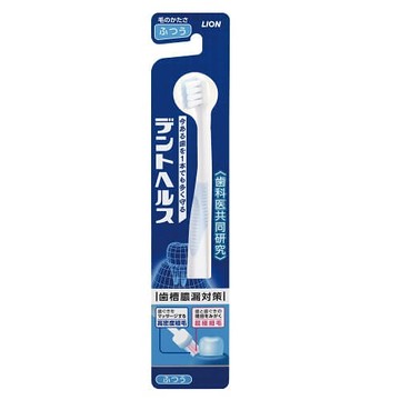 Lion Dent 健康牙刷，常規
