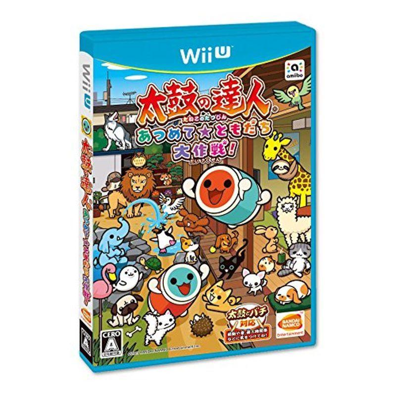 太鼓の達人 あつめてともだち大作戦 Wii U