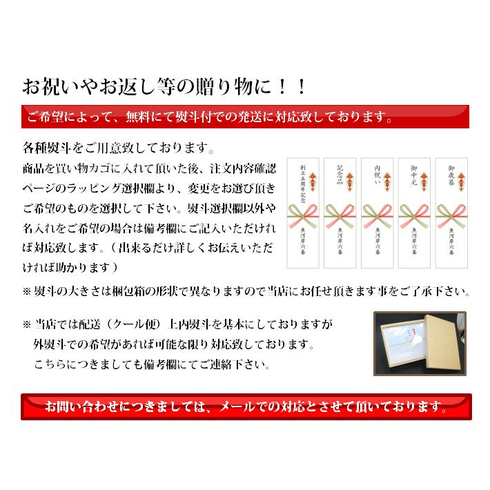 特大 生たらば蟹 800ｇ シュリンク ５肩 （計4.0kg) たっぷり １０〜１５人前