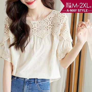 加大碼 上衣 優雅荷葉領繡花蕾絲衫(M-2XL)