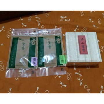 [禾日選香]  京都松榮堂 上品塗香 極品上品 特上塗香桐盒裝 檀香  靜心 日本香老舖 京都名鋪