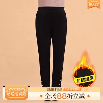 媽媽褲子女秋冬新款特大碼顯瘦中老年女裝時尚休閑褲減齡直筒長褲