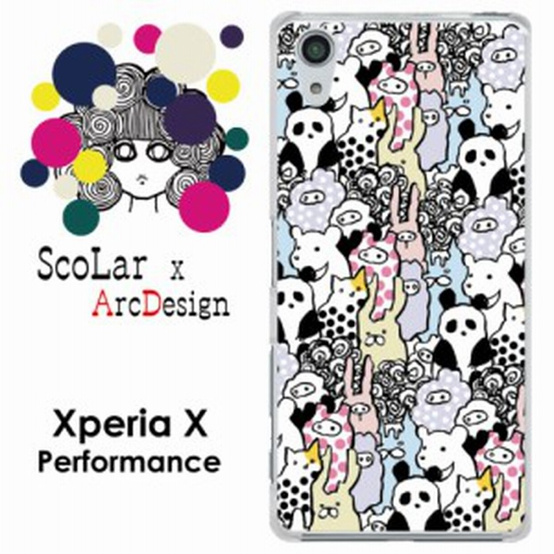 スカラー Scolar デザイン アンドロイド機種専用 スマホケース アニマル大集合 パンダ かわいい ファッションブランド スマホカバ 通販 Lineポイント最大1 0 Get Lineショッピング
