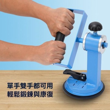 腕力訓練器 臂力訓練器 手部康複訓練器家用老人中風康複運動鍛鍊臂肌腕力多功