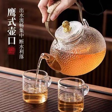 玻璃茶壺泡茶家用耐高溫電陶爐煮茶器圍爐2025新款燒水壺養生茶具