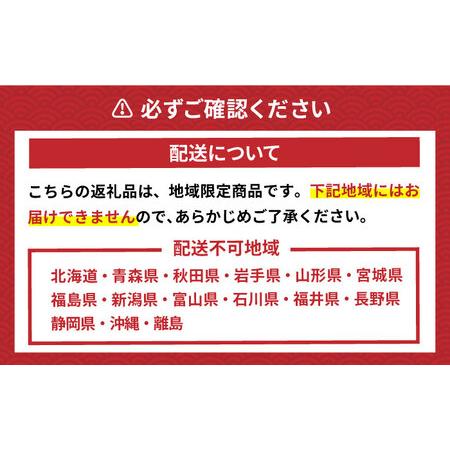 ふるさと納税 朝どれ 鮮魚 詰め合わせ 3種（2〜3人前) 下処理 あり   アジ アラカブ タイ カワハギ など  魚 新鮮 セット 冷蔵 産地直送 下処.. 長崎県南島原市