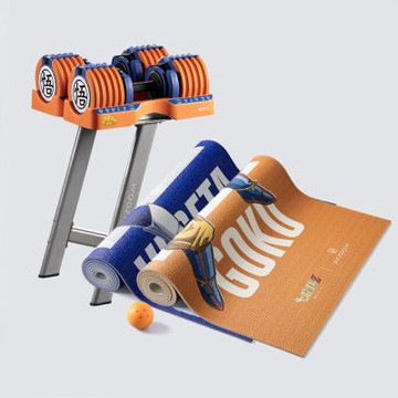 Byzoom 七龍珠Z 啞鈴組 25公斤(55磅)15段重量 可調式啞鈴 啞鈴架 悟空款