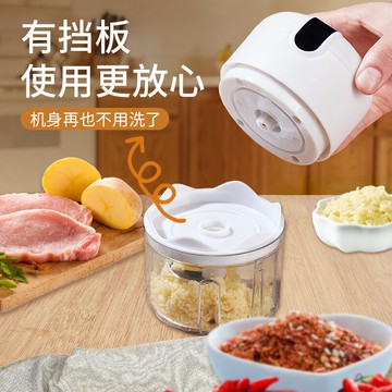 無線電動蒜蓉搗蒜攪碎機小型家用打蒜泥搗碎器全自動絞大蒜神器