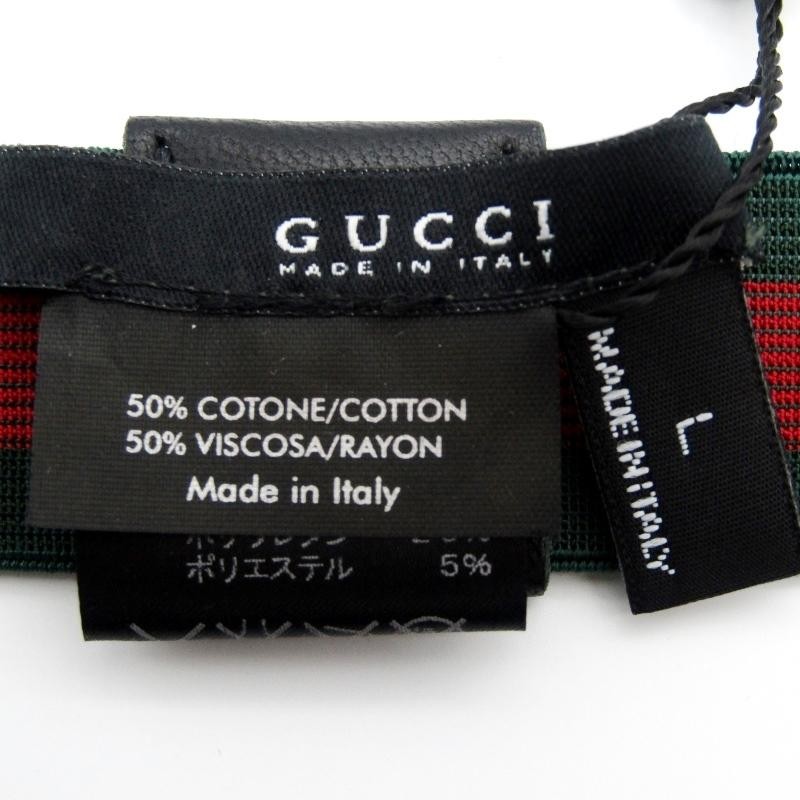 美品 GUCCI グッチ サンバイザー 125561 XT032 1000 シェリーライン 