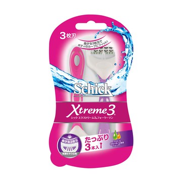 舒適Xtreme3熱情夏威夷仕女輕便刀