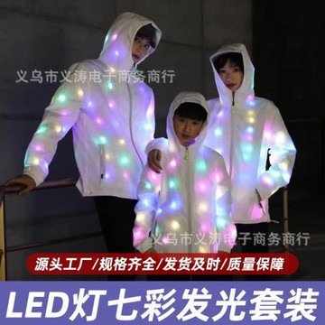 一體式出片情侶裝閃光衣服歐美搖滾套裝酒吧舞臺演出表演服舞蹈服