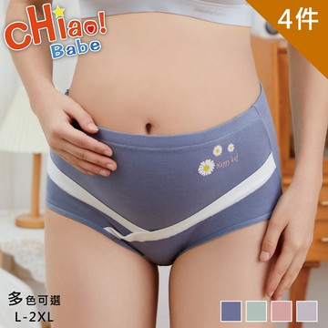 【chiao!Babe 俏寶貝】4件組 小雛菊純棉托腹可調節孕婦內褲