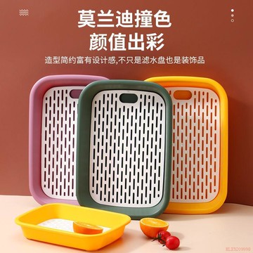 甄選好物🌈雙層水杯瀝水盤瀝水杯架廚房茶水托盤茶盤家用水果盤茶杯盤奶瓶架