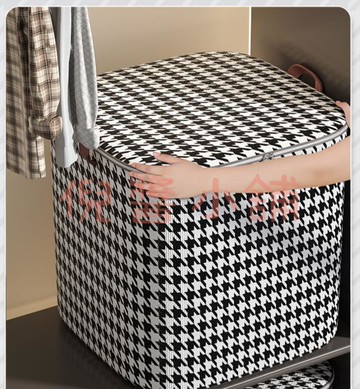 被子收納袋 搬家打包袋 衣服衣物 大容量 棉被防水防潮 整理袋子【倪醬小鋪】