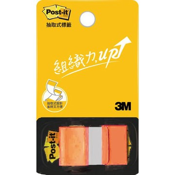 3M 681N-4 利貼抽取式標籤【APP滿額下單4%點數(單一帳號最高1000點)】7/31止