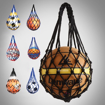 籃球球袋 實拍影片 台灣出貨 籃球網袋 籃球包 籃球收納 收納球袋 球袋 排球 籃球 手提球袋【RB07】