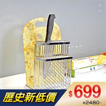 【Hanlix 亨利士】MIT台灣製 304不鏽鋼 桌上型 刀柄砧板架(附滴水盤)【9303215】